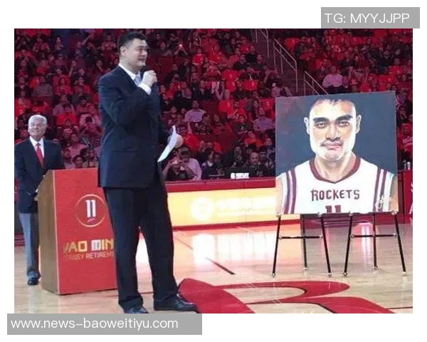 姚明谈退役后生活:不再打球因找不到合适场地与不想被围观