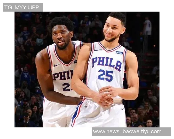 埃奇库姆称恩比德受限仍能得25分完全恢复将助力球队争冠